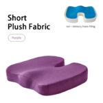 short-plush-purple